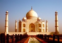 Moeda Taj Mahal