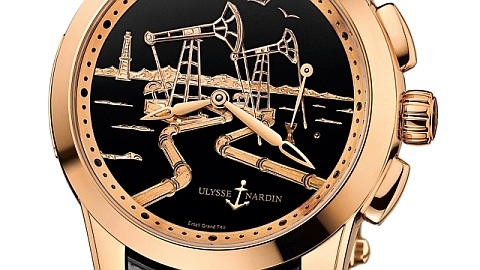 Ulysse Nardin