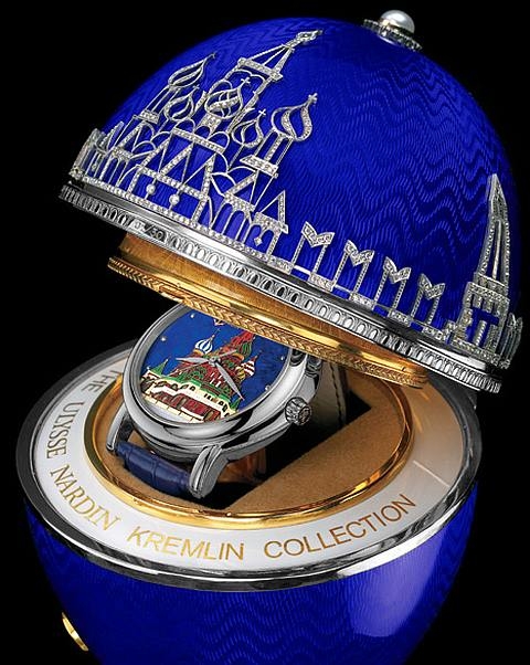 Ulysse Nardin
