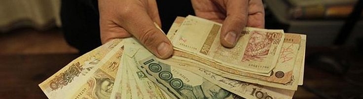 Escudo não deve valorizar para os colecionadores